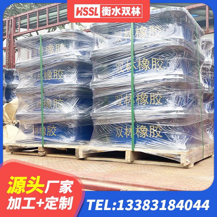 西青区Y4Q铅芯隔震支座多少钱 西青区HDR400支座源头工厂 西青区圆形高阻尼橡胶隔震支座 西青区建筑橡胶抗震支座生产厂家 - 第3张