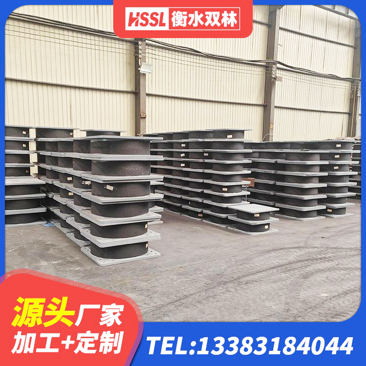 西青区LNR隔震支座800(II型) 西青区LNR铅芯橡胶隔震支座 西青区建筑减震橡胶隔震支座 西青区高阻尼HDR橡胶隔震支座厂家电话 - 第6张