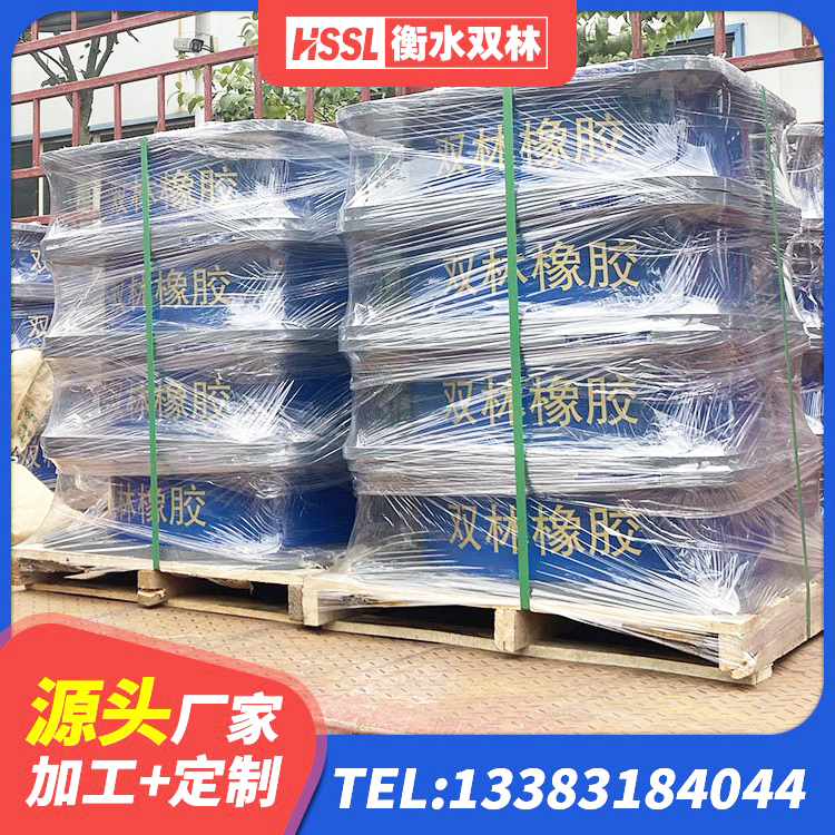 西青区LRB500-II型隔震支座 西青区LRB800隔震支座厂家电话 西青区LRB1300铅芯支座源头工厂 西青区LNR800支座生产加工 - 第5张