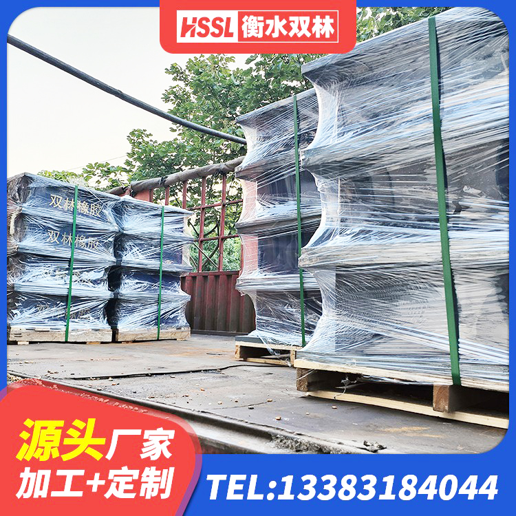 西青区建筑矩形高阻尼隔震支座源头工厂 西青区建筑隔震支座制造商生产厂家 西青区高阻尼叠层橡胶隔震支座生产厂家 西青区LNR1200橡胶支座厂家电话 - 第4张