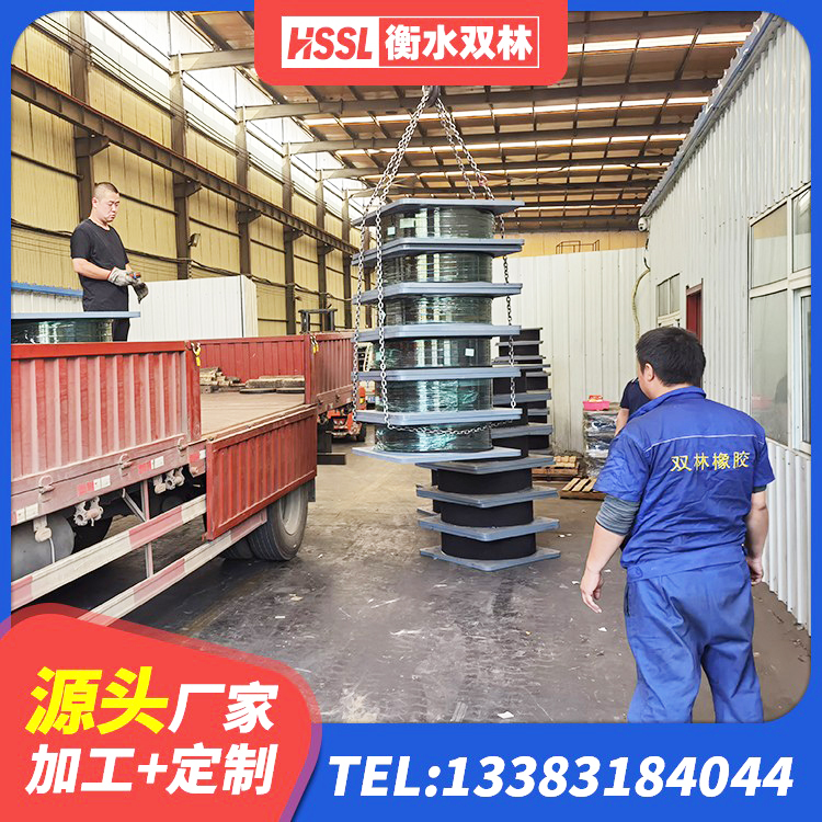 西青区LNR1100天然隔震支座厂家电话 西青区建筑隔震支座LNR700厂家 西青区圆形隔震支座多少钱 西青区建筑铅芯叠层隔震支座源头工厂 - 第6张