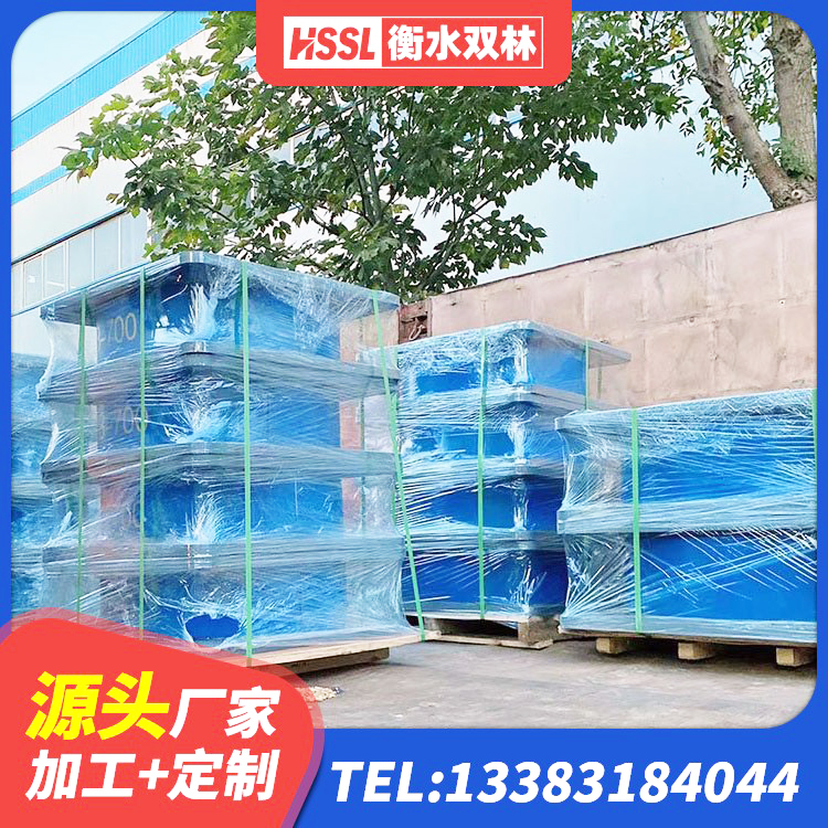 西青区建筑矩形高阻尼隔震支座源头工厂 西青区建筑隔震支座制造商生产厂家 西青区高阻尼叠层橡胶隔震支座生产厂家 西青区LNR1200橡胶支座厂家电话 - 第1张