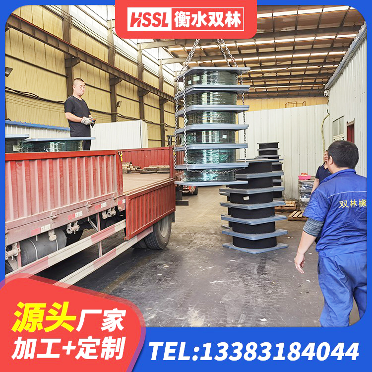 西青区隔震支座HDR(I)-270*320*167-G1.0价格 西青区房屋建筑隔震支座什么价格 西青区LRB隔震支座500厂家 西青区铅芯隔震支座定制 - 第8张