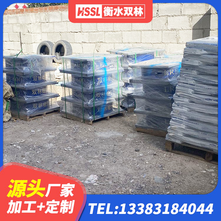 西青区高阻尼支座厂家 西青区LNR橡胶隔震支座D420多少钱 西青区建筑抗震支座装置源头工厂 西青区高阻尼HDR橡胶隔震支座 - 第4张