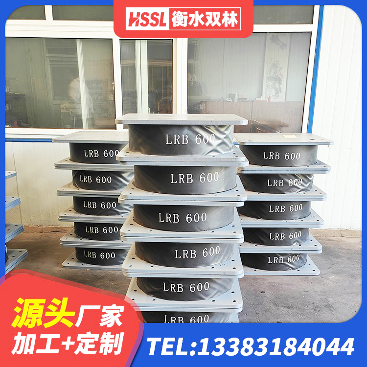 西青区Y4Q铅芯隔震支座多少钱 西青区HDR400支座源头工厂 西青区圆形高阻尼橡胶隔震支座 西青区建筑橡胶抗震支座生产厂家 - 第7张