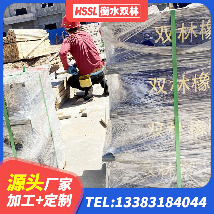 西青区建筑矩形高阻尼隔震支座源头工厂 西青区建筑隔震支座制造商生产厂家 西青区高阻尼叠层橡胶隔震支座生产厂家 西青区LNR1200橡胶支座厂家电话 - 第9张