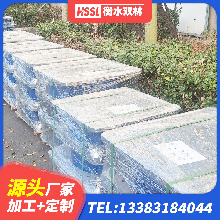 西青区建筑铅芯减隔震支座 西青区建筑竖向隔震支座 西青区橡胶建筑隔震支座厂家 西青区建筑橡胶隔震支座LNR-700生产厂家 - 第4张