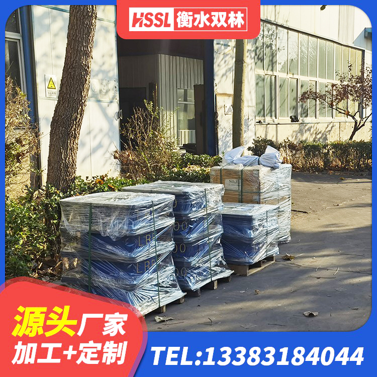 西青区建筑矩形高阻尼隔震支座源头工厂 西青区建筑隔震支座制造商生产厂家 西青区高阻尼叠层橡胶隔震支座生产厂家 西青区LNR1200橡胶支座厂家电话 - 第8张