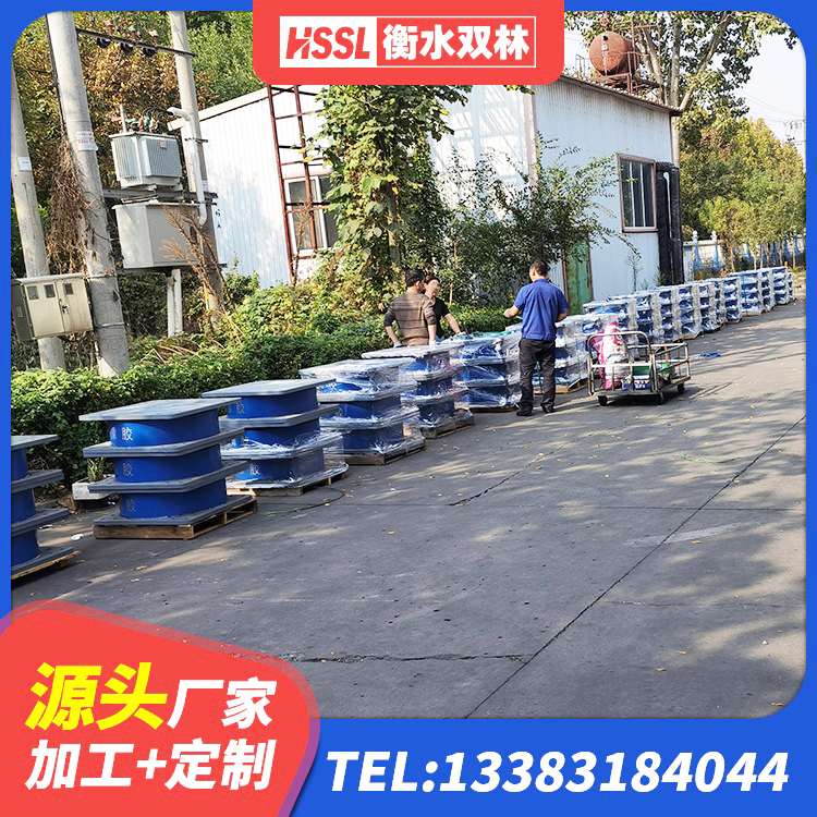 西青区建筑厚叠层隔震支座生产厂家 西青区LNR水平力分散支座厂家 西青区建筑高阻尼高阻尼隔震支座生产厂家 西青区HDR800高阻尼橡胶隔震支座源头工厂 - 第9张