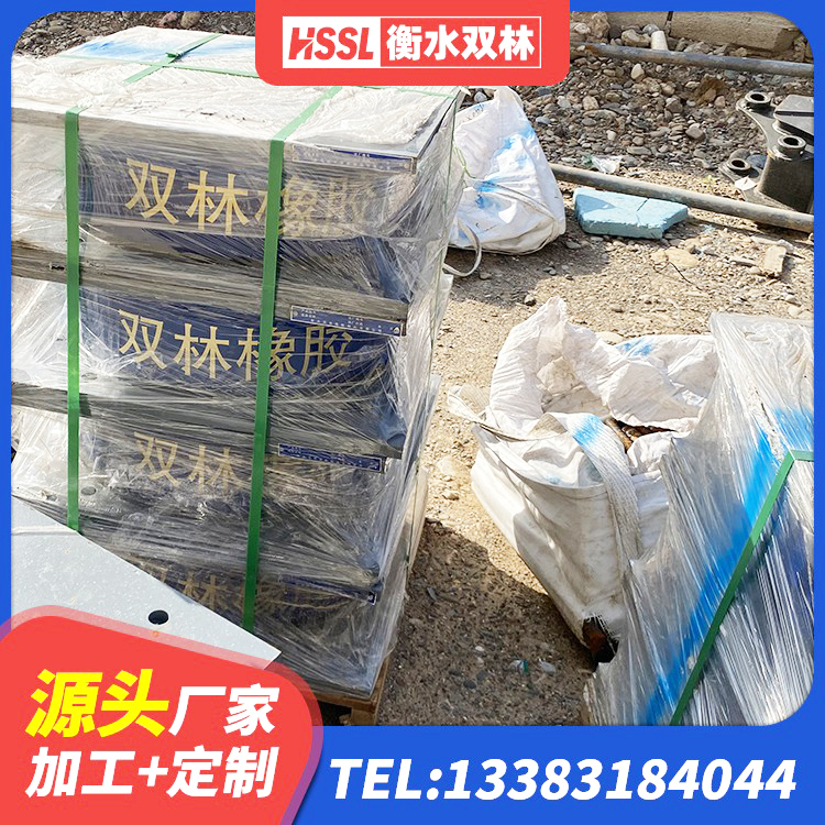 西青区高阻尼高阻尼隔震支座 西青区建筑抗震支座商家 西青区LRB隔震支座1300厂家 西青区铅芯橡胶隔震支座LRB1100-220生产厂家 - 第1张